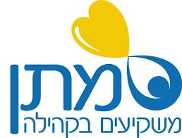 מתן – משקיעים בקהילה