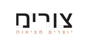 צורים