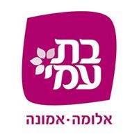 בת עמי